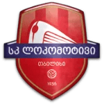 Logo of the Lokomotivi Tbilisi II from Georgia Lokomotivi Tbilisi II