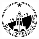 Logo of the Sinđelić from Serbia Sinđelić