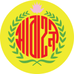 Logo do Abahani de Bangladesh Abahani