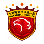 Logo do Shanghai Port II de China Shanghai Port II
