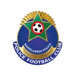 Logo do Bangladesh Police de Bangladesh Bangladesh Police