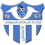 Logo of the US Souf from Algeria US Souf logo