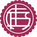 Logo of the Lanús from South America Lanús logo