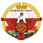 Logo do Lernayin Artsakh de Armênia Lernayin Artsakh logo
