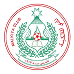 Logo do Khalidiya de Bahrain Malkiya logo