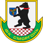 Logo of the Smorgon from Belarus Smorgon logo