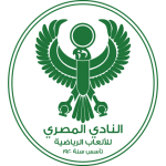 Logo do Al Masry de Egito Al Masry logo