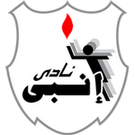 Logo do ENPPI de Egito ENPPI logo