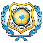 Logo do Ismaily SC de Egito Ismaily SC logo