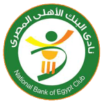 Logo of the National Bank of Egypt from Egypt National Bank of Egypt logo