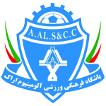 Logo of the Aluminium Arak from Iran Aluminium Arak logo