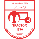 Logo of the Tractor Sazi from Iran Tractor Sazi logo