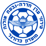 Logo do Hapoel Hadera de Israel Hapoel Hadera logo