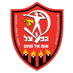 Logo of the Hapoel Umm al-Fahm from Israel Hapoel Umm al-Fahm logo