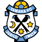 Logo do Jubilo Iwata de Japan Jubilo Iwata logo