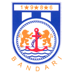 Logo of the TransMara Sugar from Kenya Bandari logo