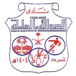 Logo do Al Adalh de Arábia Al Adalh logo