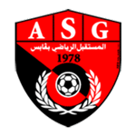 Logo of the Gabès from Tunisia Gabès logo