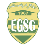 Logo of the EGS Gafsa from Tunisia EGS Gafsa logo