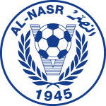 Logo do Al Nasr de Emirados Árabes Al Nasr logo