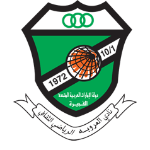 Logo do Al Urooba de Emirados Árabes Al Urooba logo