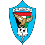 Logo do Dibba Al Fujairah de Emirados Árabes Dibba Al Fujairah logo