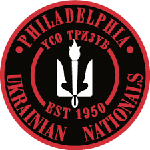 Logo of the Philadelphia Ukrainians from USA Philadelphia Ukrainians logo