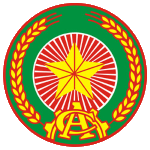Logo do Công An Nhân Dân de Vietnã Công An Nhân Dân logo