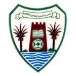 Logo do Dibba Al Hisn de Emirados Árabes Dibba Al Hisn logo