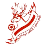 Logo do Masfut de Emirados Árabes Masfut logo