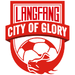 Logo do Langfang Glory City de China Langfang Glory City logo