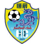 Logo of the Guangxi Hengchen from China Guangxi Hengchen logo