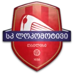 Logo of the Lokomotivi Tbilisi II from Georgia Lokomotivi Tbilisi II logo