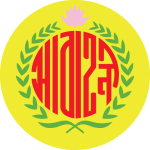 Logo do Abahani de Bangladesh Abahani logo