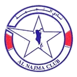 Logo do Al Najma de Bahrain Al Najma logo