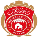 Logo do Muharraq de Bahréin Muharraq logo