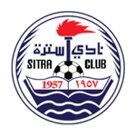 Logo do Sitra de Bahrain Sitra logo