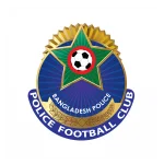 Logo do Bangladesh Police de Bangladesh Bangladesh Police logo
