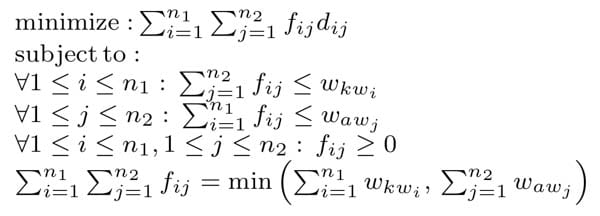 EMD equation 2