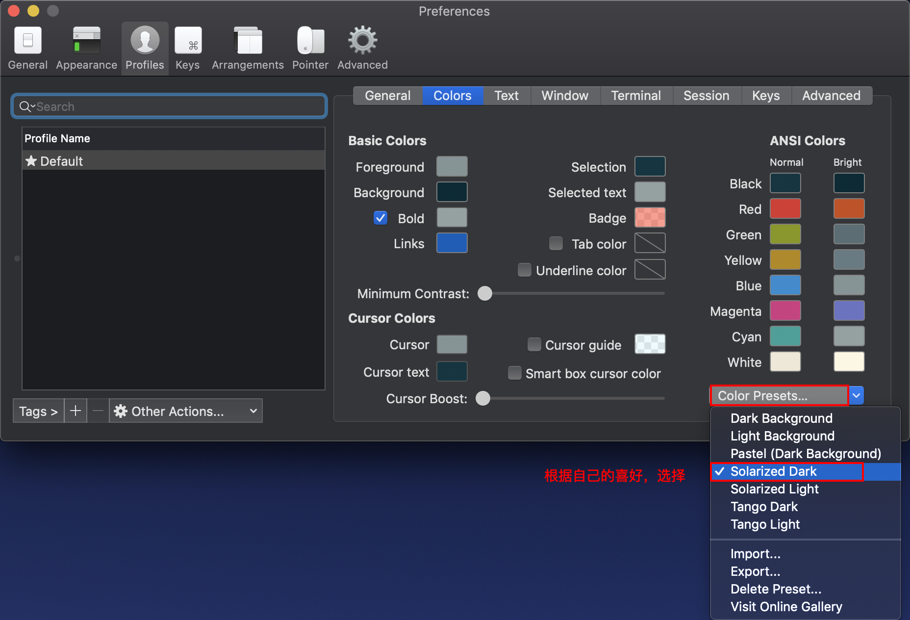 iterm2-presets