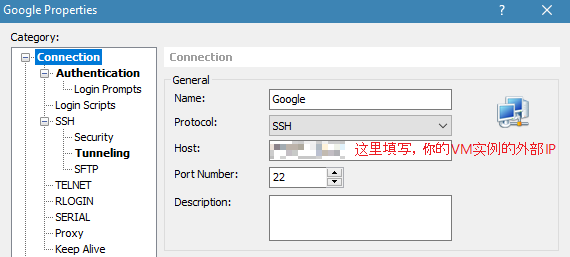 gcp-link-vm-ssh-ip