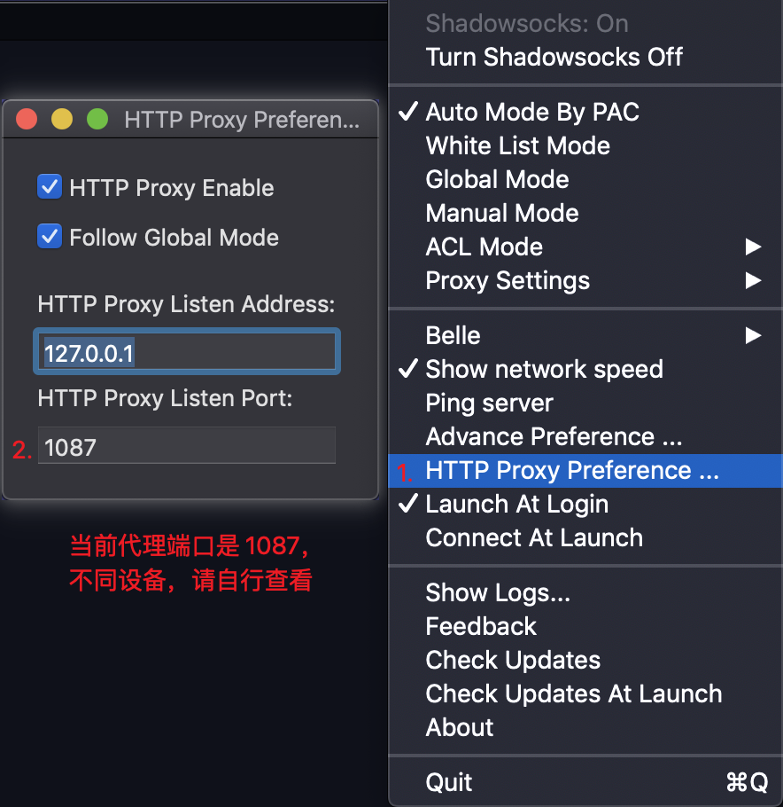 shadowsocks-proxy