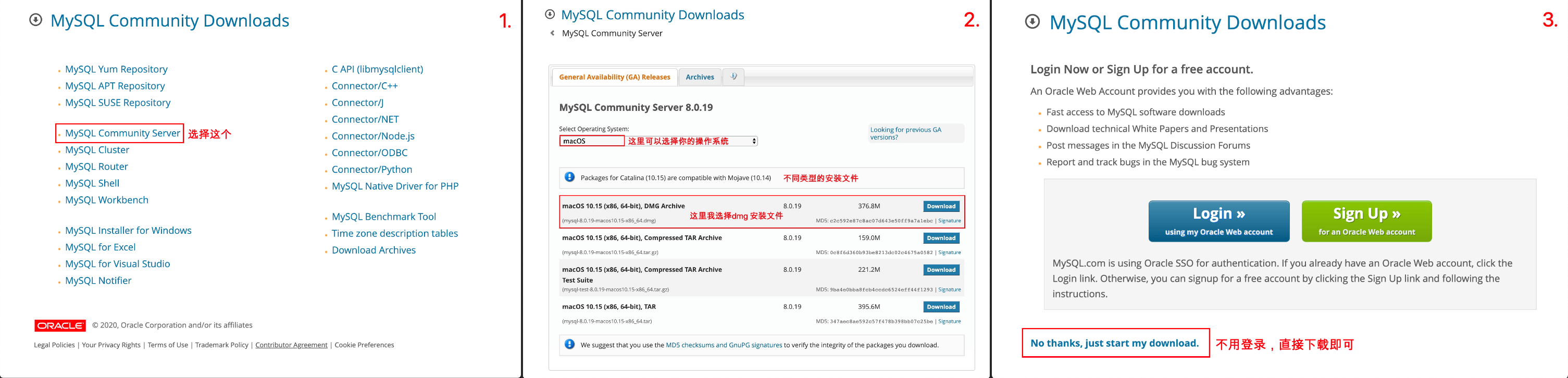 mac-mysql-downlaod