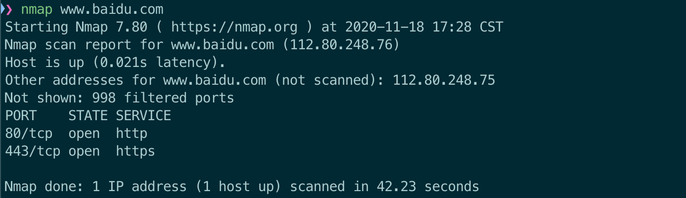nmap