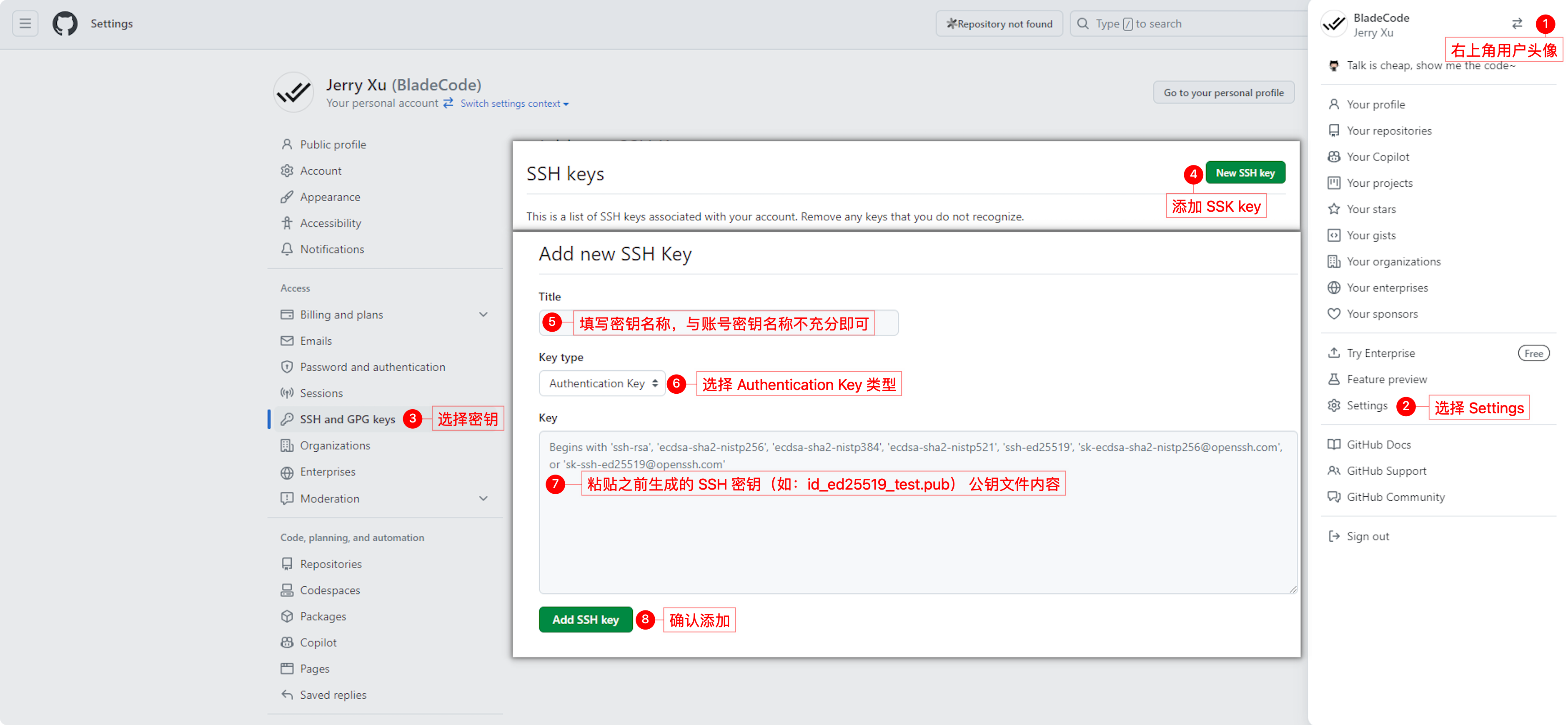 github-ssh-add