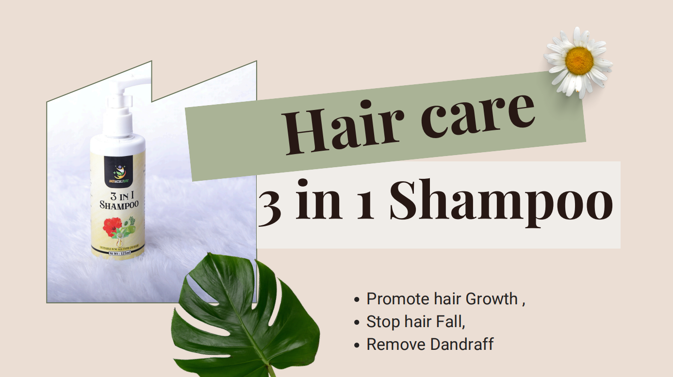 Offer for 3 in 1 shampoo