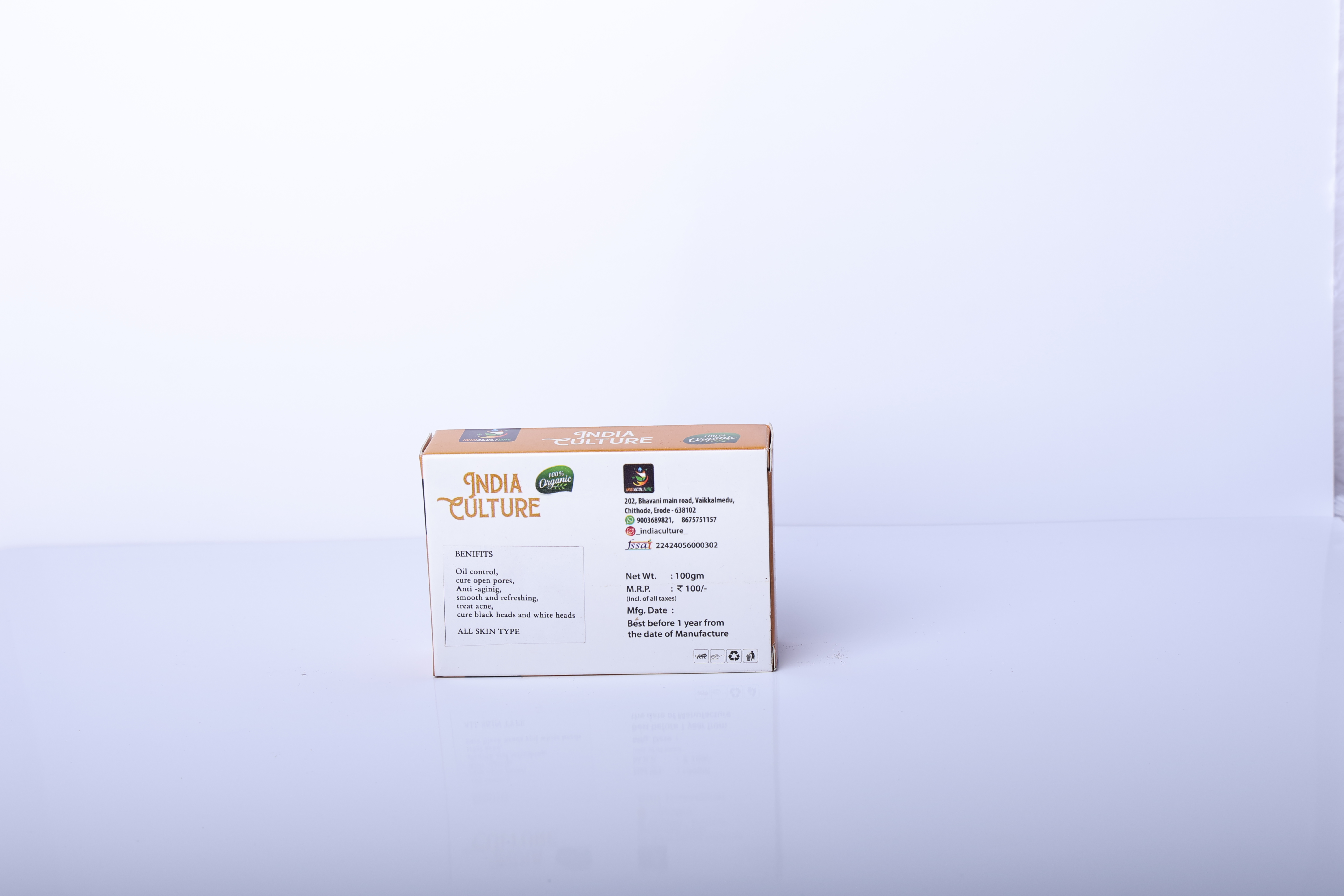Vetiver soap