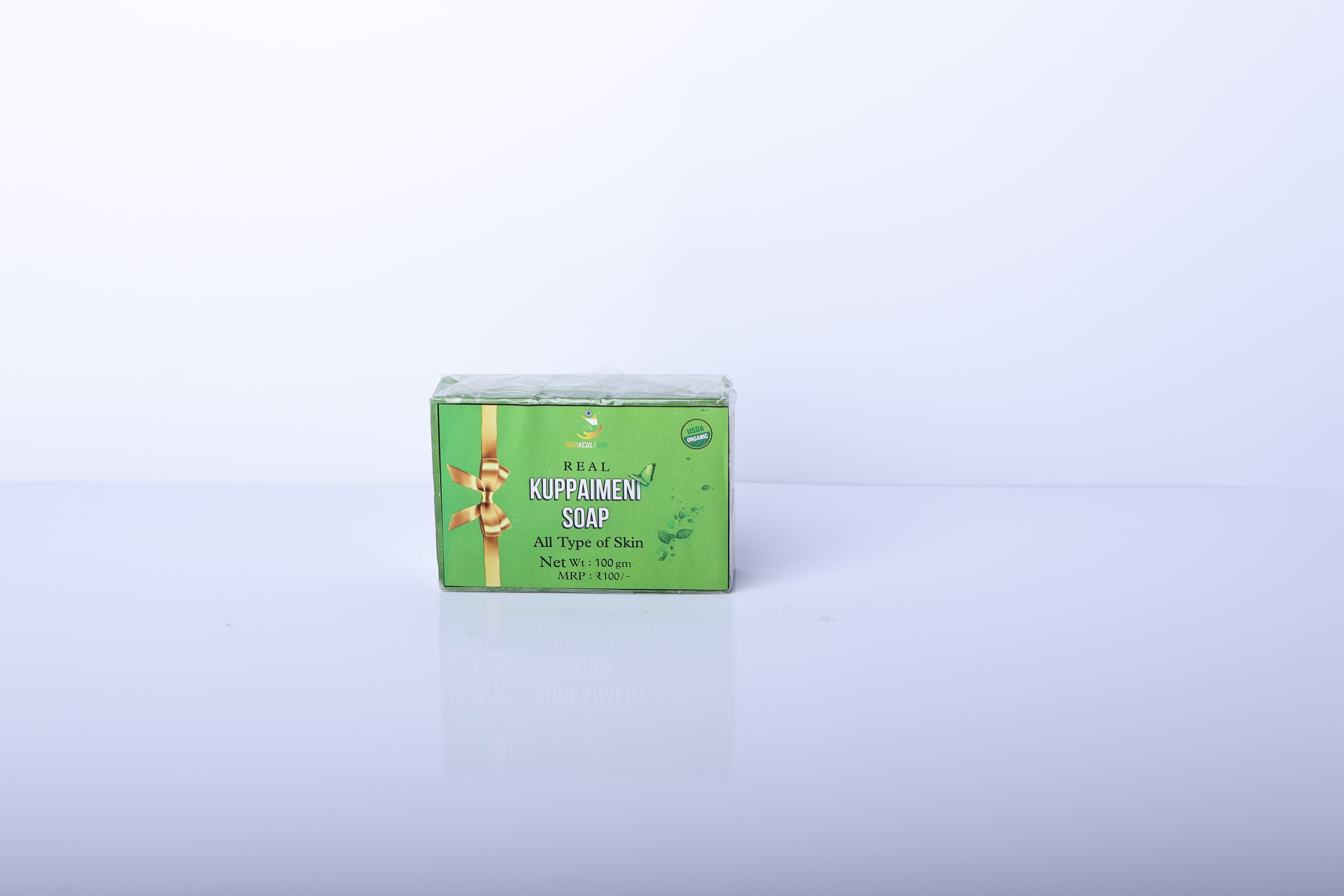 Kuppaimeni soap