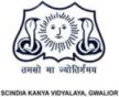 Scindia Kanya Vidyalaya 