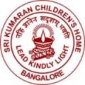 Sri Kumaran Children's Home